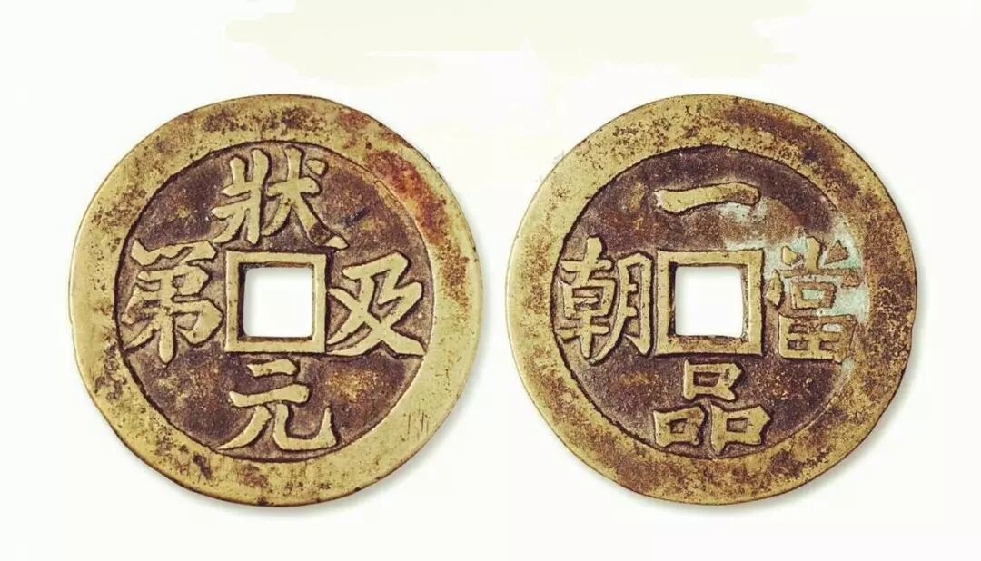 如果你想给某人送套房，现在是最好的时机 | 税务专栏 27  - 1