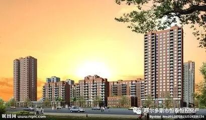 恒泰房产康巴什区未来三年房地产市场价格预估