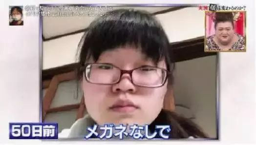 6位日本整容医生坐镇 有村蓝里现身 为你解答花式整容问题 宜采主义 微信公众号文章阅读 Wemp