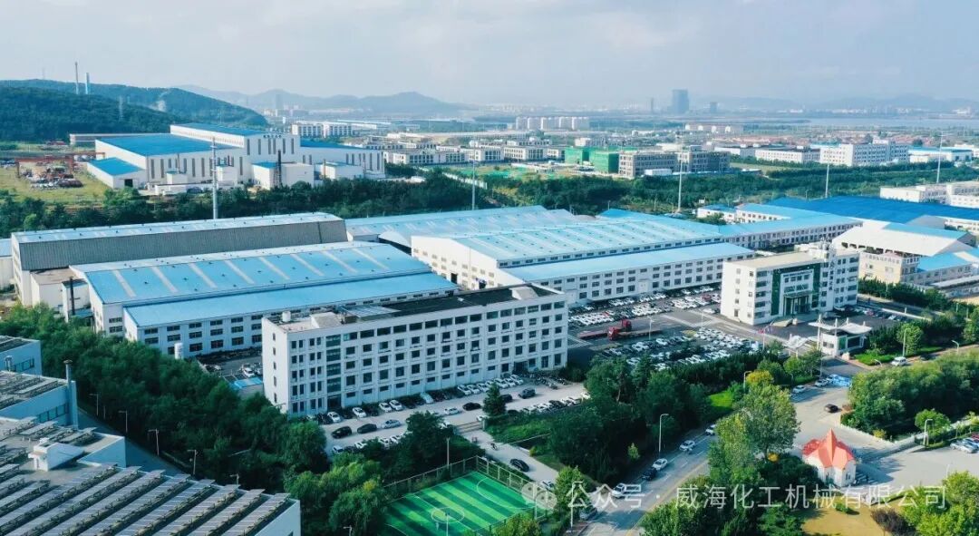 展會(huì)邀請(qǐng) | 威海化機(jī)出征中亞！化工盛會(huì)，共探行業(yè)新機(jī)遇！