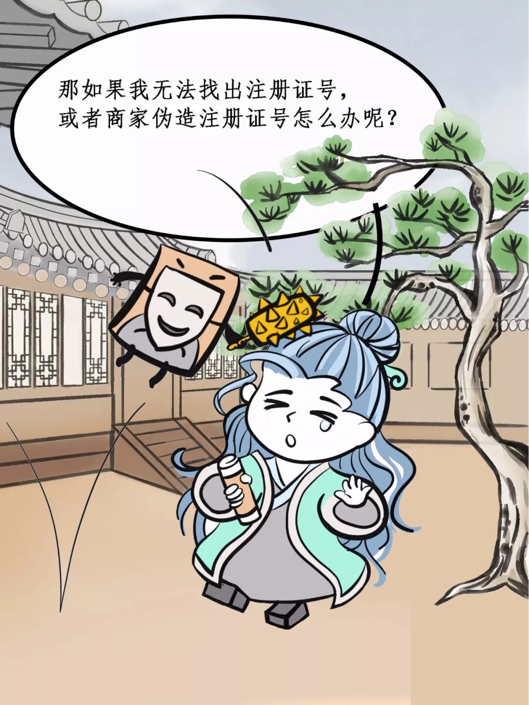 什么是一类医疗器械这些常见物品，竟是医疗器械！_https://www.jmylbn.com_新闻资讯_第9张