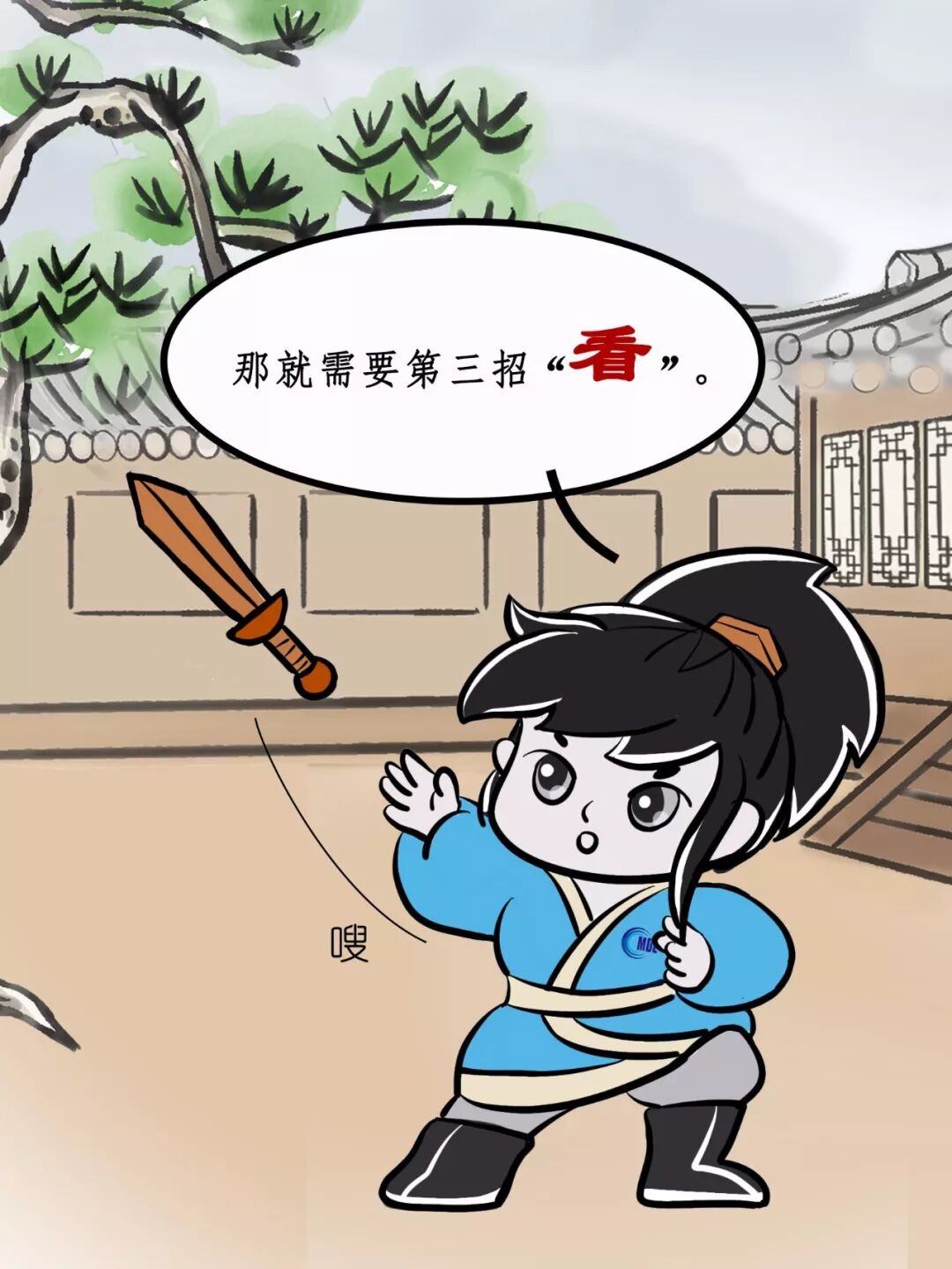 什么是一类医疗器械这些常见物品，竟是医疗器械！_https://www.jmylbn.com_新闻资讯_第14张