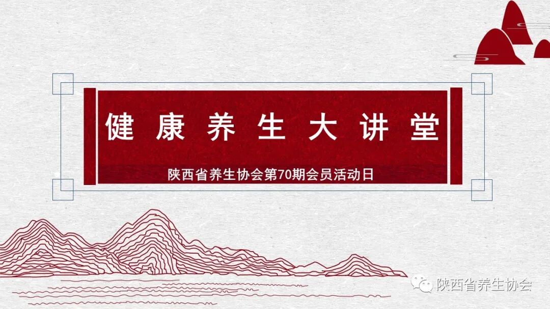 7月23 日课程.jpg