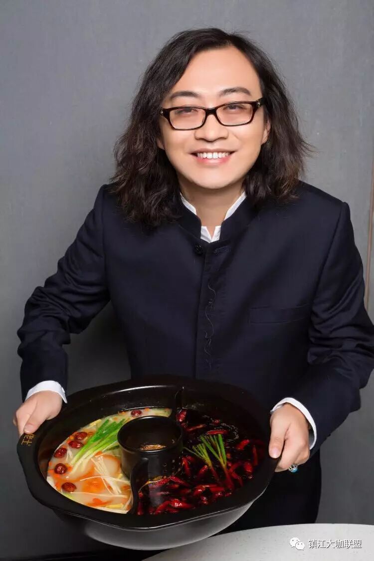 佬土火锅创始人汪亮专访