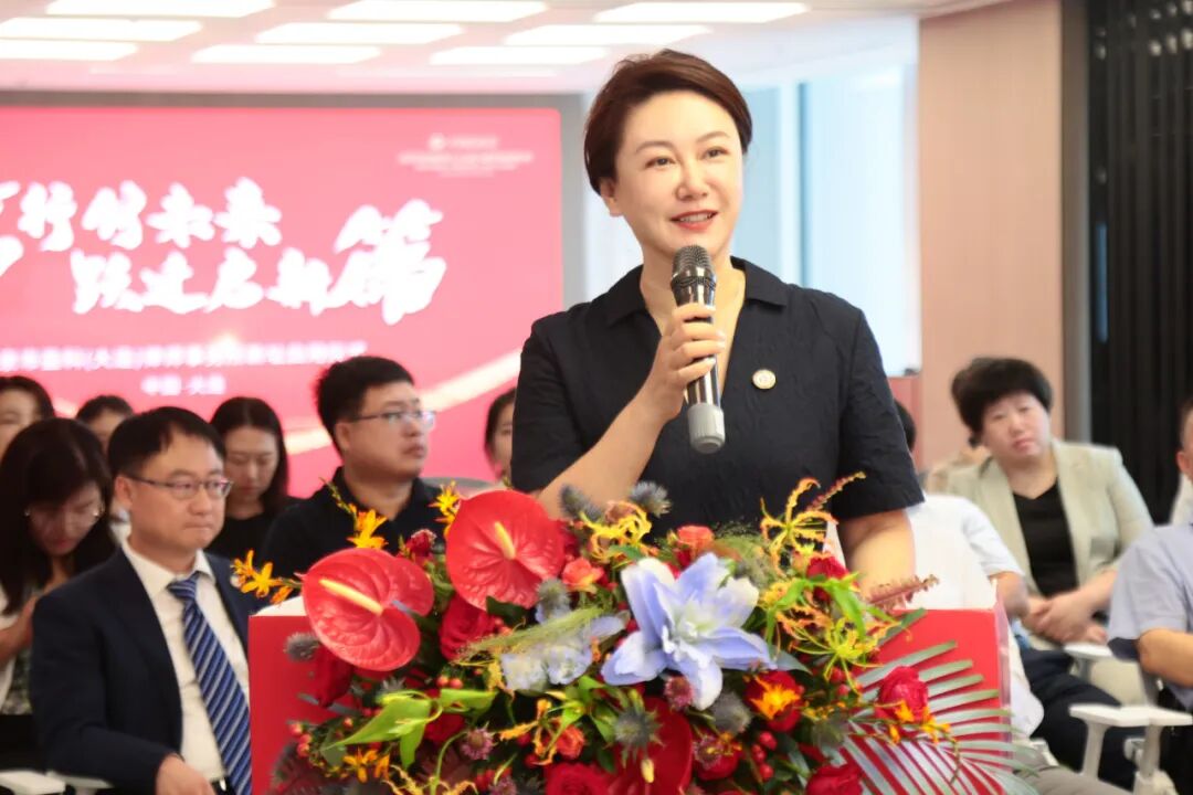 北京市盈科大连律师事务所