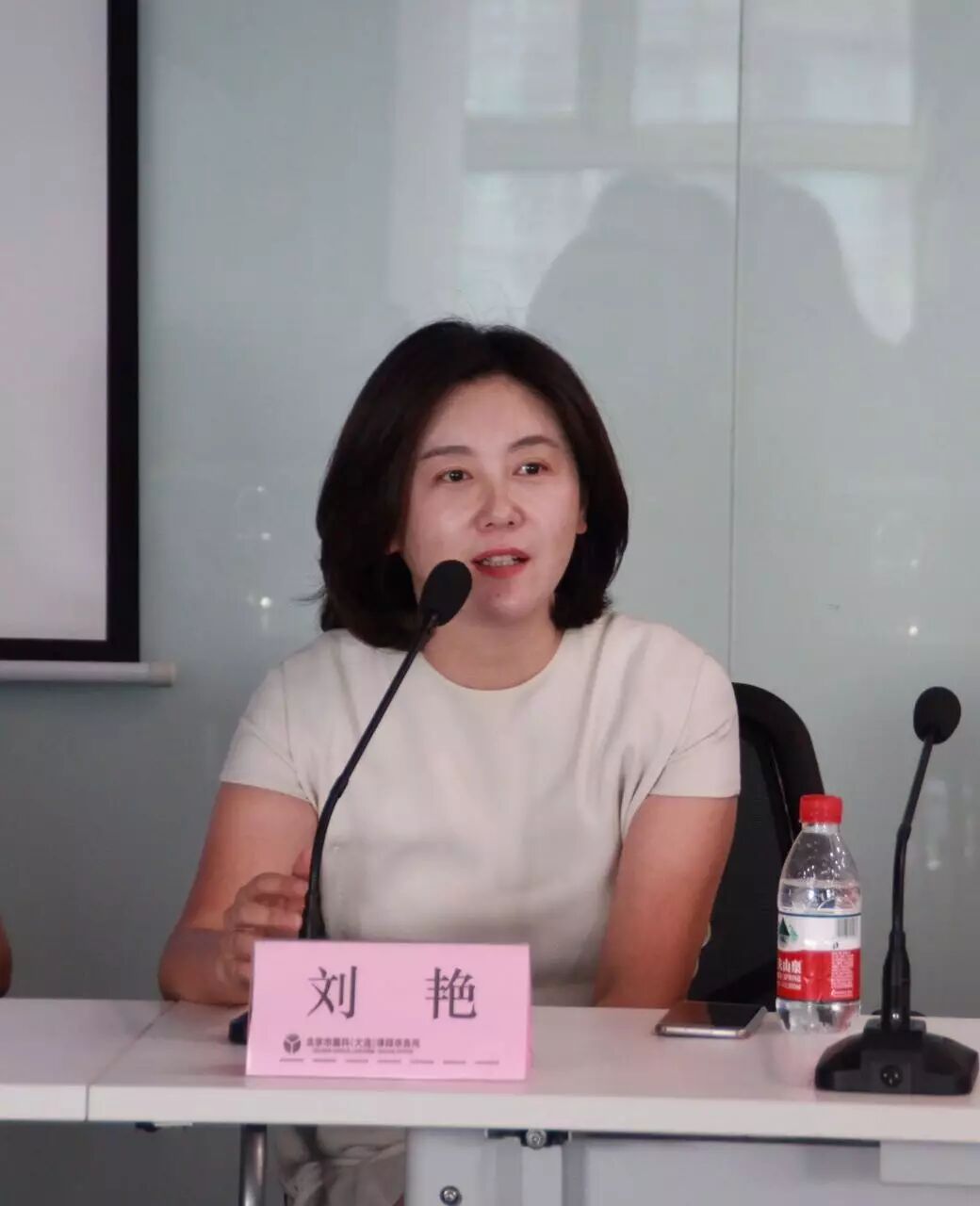 北京市盈科大连律师事务所成功举办实习律师交流座谈会