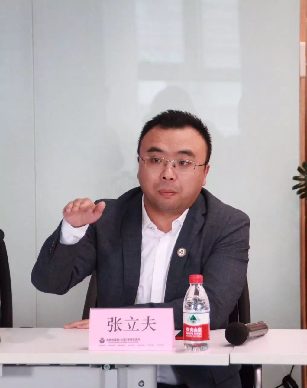 执行主任张立夫谈到"授之以鱼不如授之以渔"的培养计划以及盈科立体