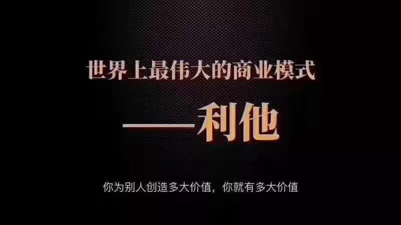 五音唱诵声波疗愈