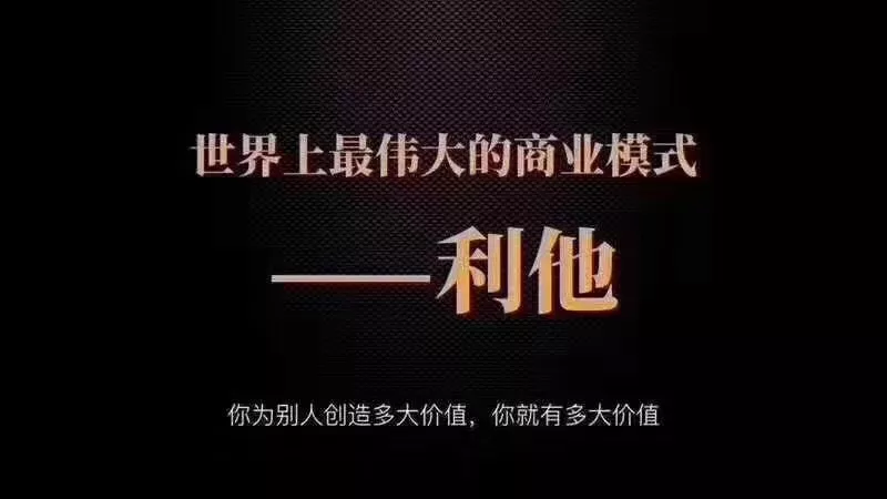 五音唱诵声波疗愈 五音唱诵声波疗愈