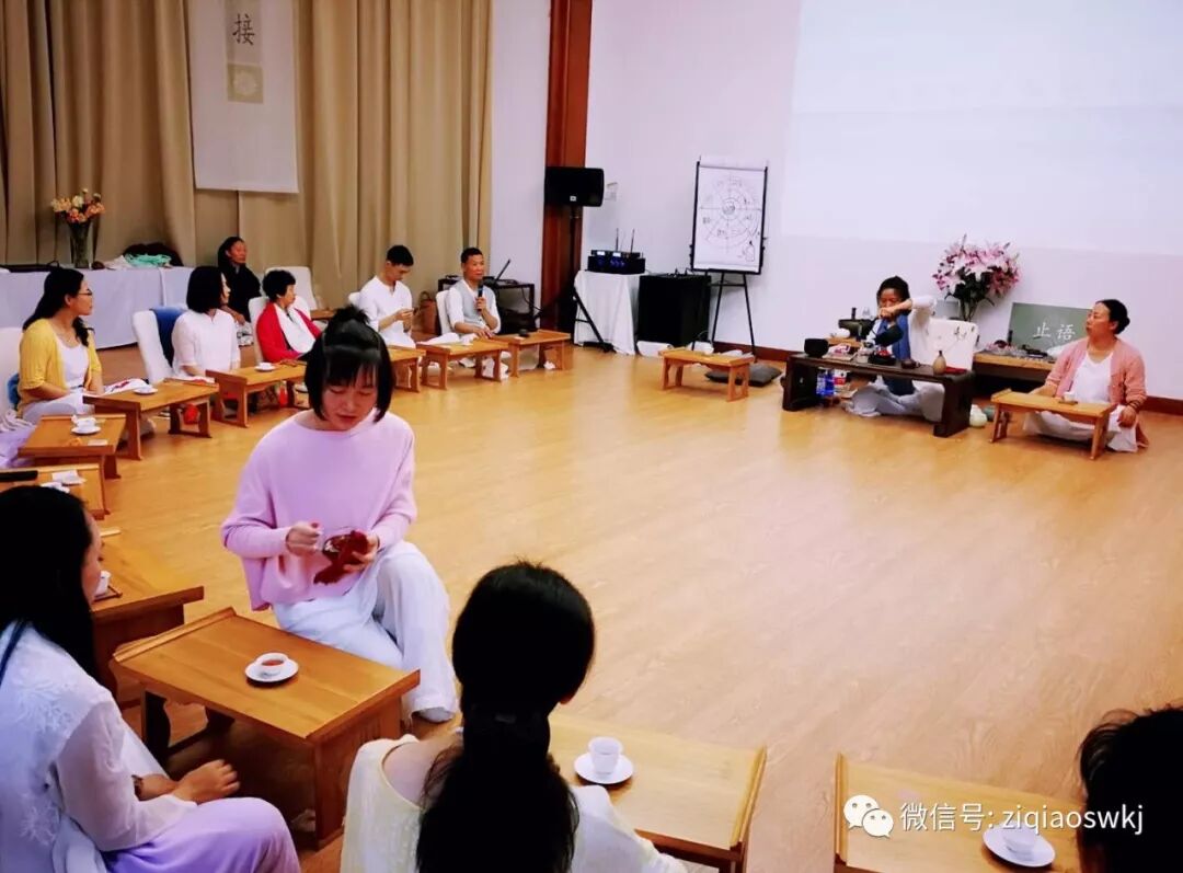 五音唱诵声波疗愈