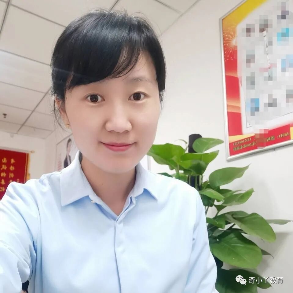 【国考面试】2020年国考面试真题 第2张