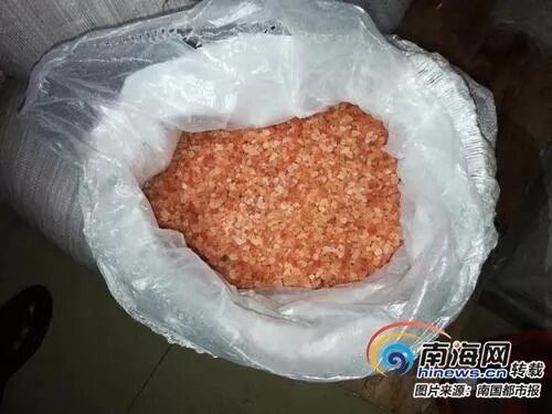 微信图片_20181227141454