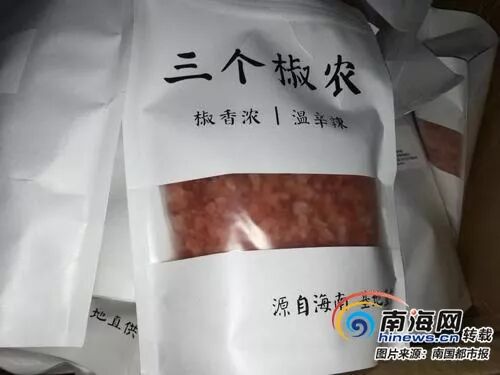 微信图片_20181227141506