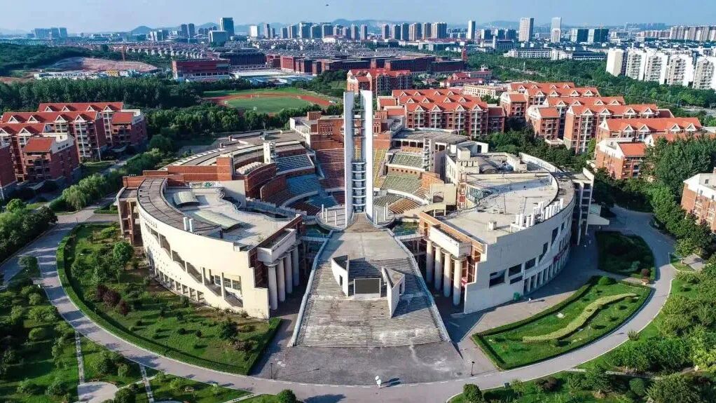 (原中国传媒大学南广学院)南京传媒学院01