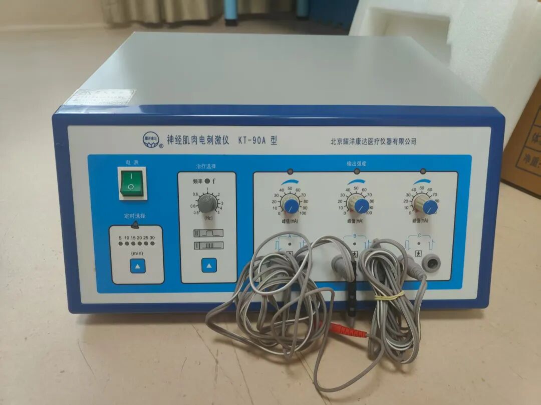 康复仪怎么升级【康复大讲堂】设备再升级，解锁康复新“利器”，为宝贝成长护航！_https://www.jmylbn.com_新闻资讯_第6张