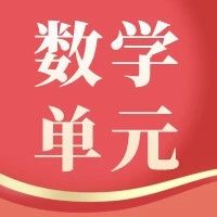 罗永浩直播带货还债8.24亿，仍面临5亿债务，淡定回应限消令解除,罗永浩债务进展,锤子科技债务,直播电商收入还债,风险投资协议,罗永浩还债情况,锤子科技资产变卖,第1张