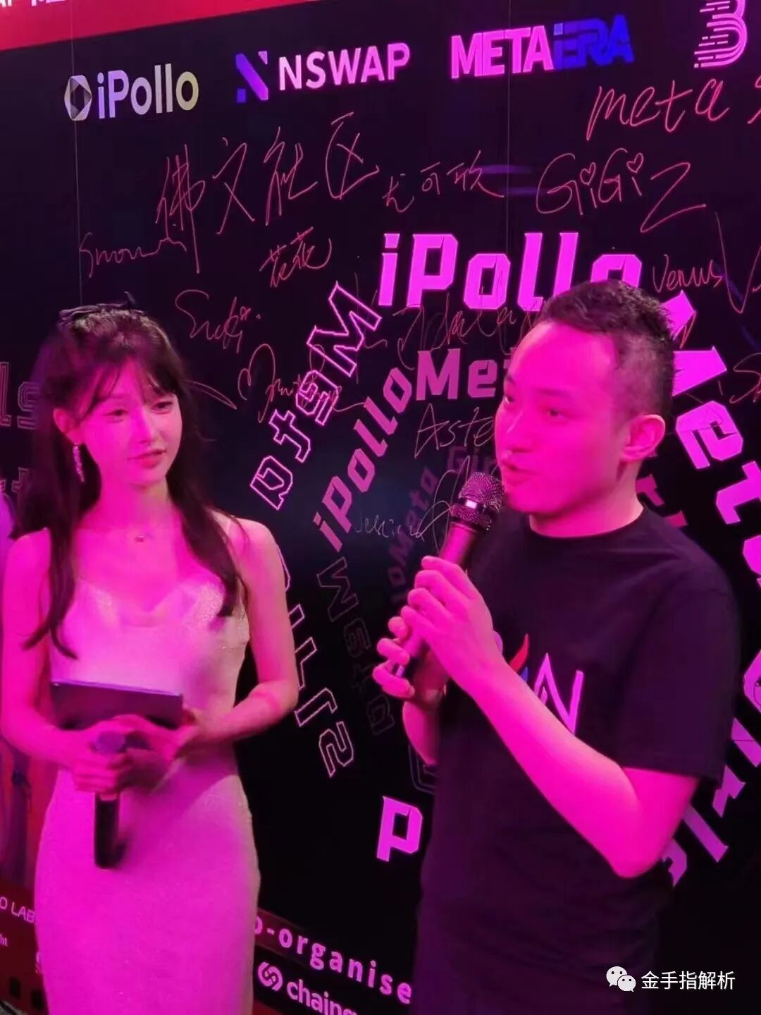 孙割落地香港，孙割fomo现场秒变选美大会！火币最大受害者出资100万给孙割大逼兜，币友们翻身的时候来了！！