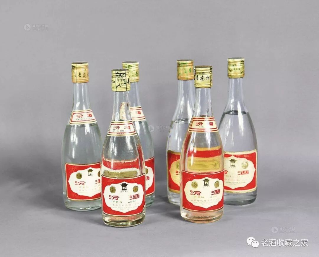 老汾酒真假鉴定的要点。