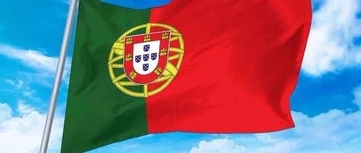 重要通知:葡萄牙移民局关闭,线上移民申请正常受理!