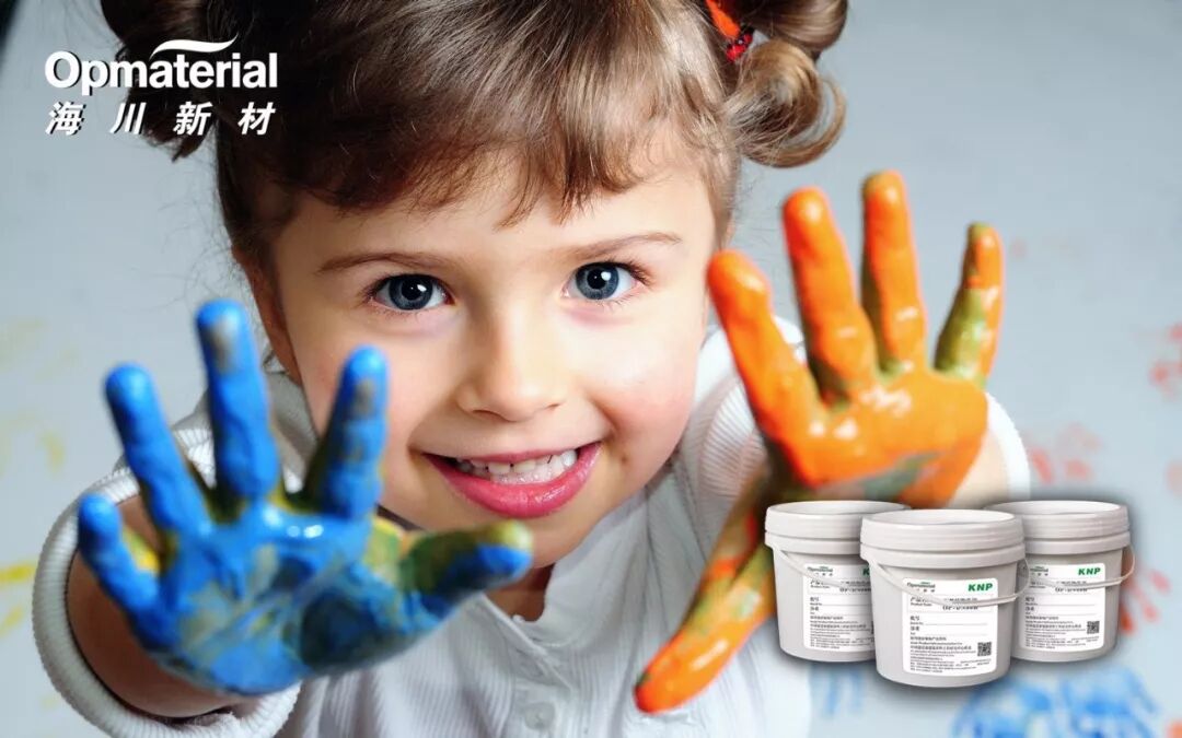 新品首發(fā)！愛就是‘藍’天白云，海川新材一起‘藍’天然植物樹脂全面上市！