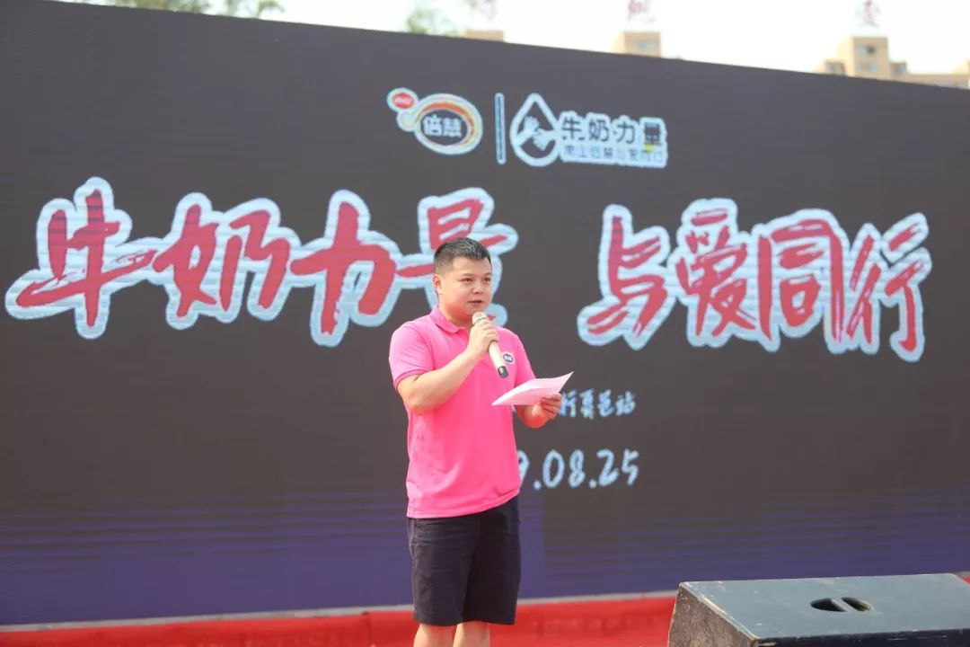 龙清泉