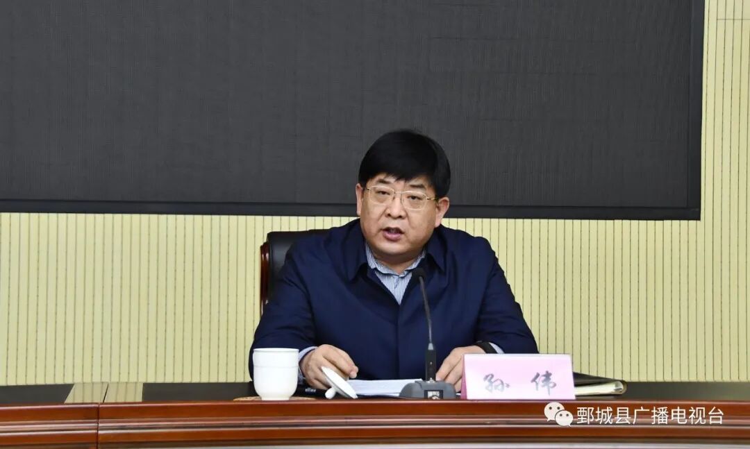 山东两地迎来新任县市区委书记