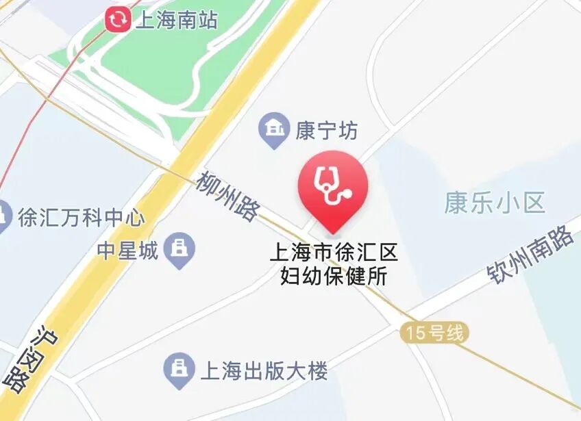 尿常规机器怎么打印录取进度更新！上海多区幼儿园体检攻略整理！儿童医保卡能付费吗？部分幼儿需在家留尿！有区检前24小时核酸！_https://www.jmylbn.com_新闻资讯_第34张