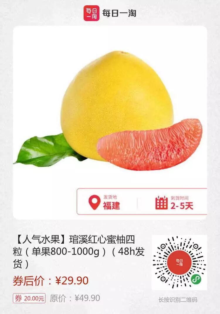 用这个菜做馅包饺子 馅香汁多 比韭菜茴香都好吃 跟我学做私房菜 微信公众号文章阅读 Wemp