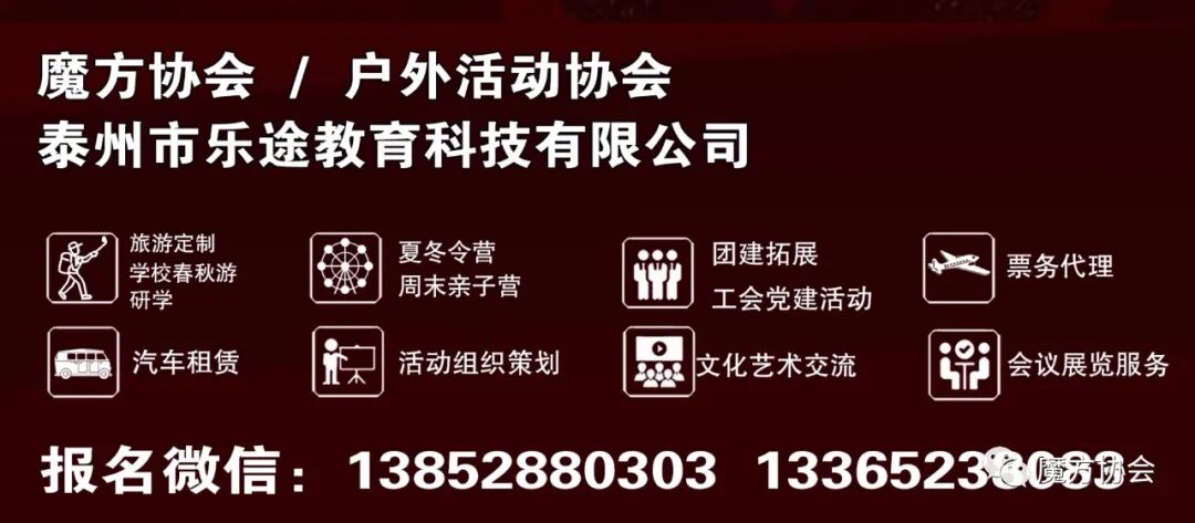 2020航空夏令营-5185 