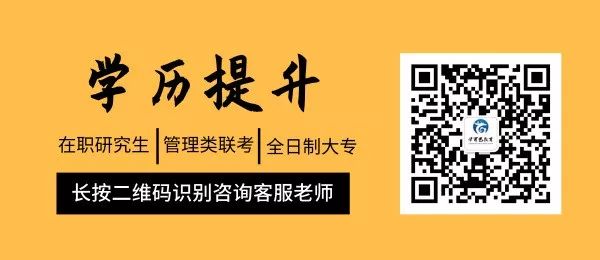 广州成人高考报名时间_江西成人自考本科报名时间_成人考试报名时间2016