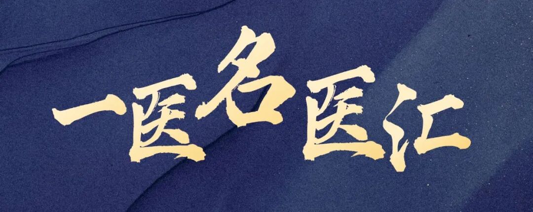 脚麻别忽视！或与4种疾病相关，警惕潜在健康隐患，及时就医排查原因。