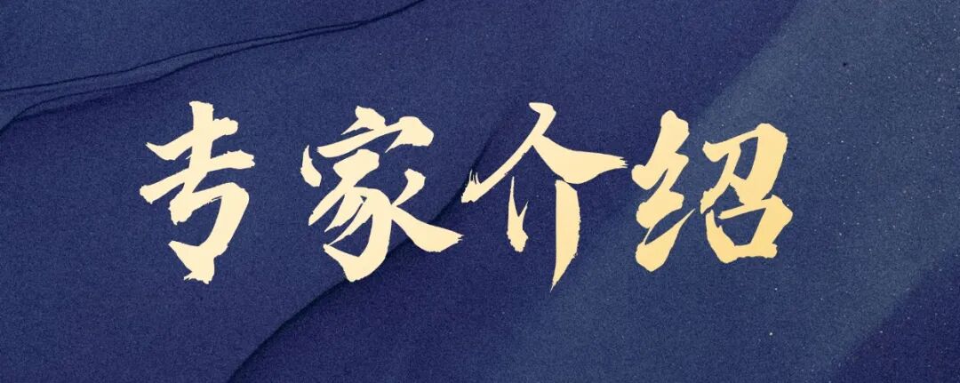 脚麻是怎么回事