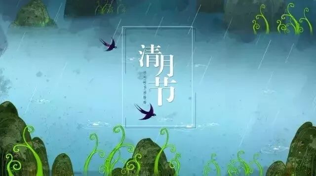 清明节：为天堂的亲人，点燃一盏心灯！