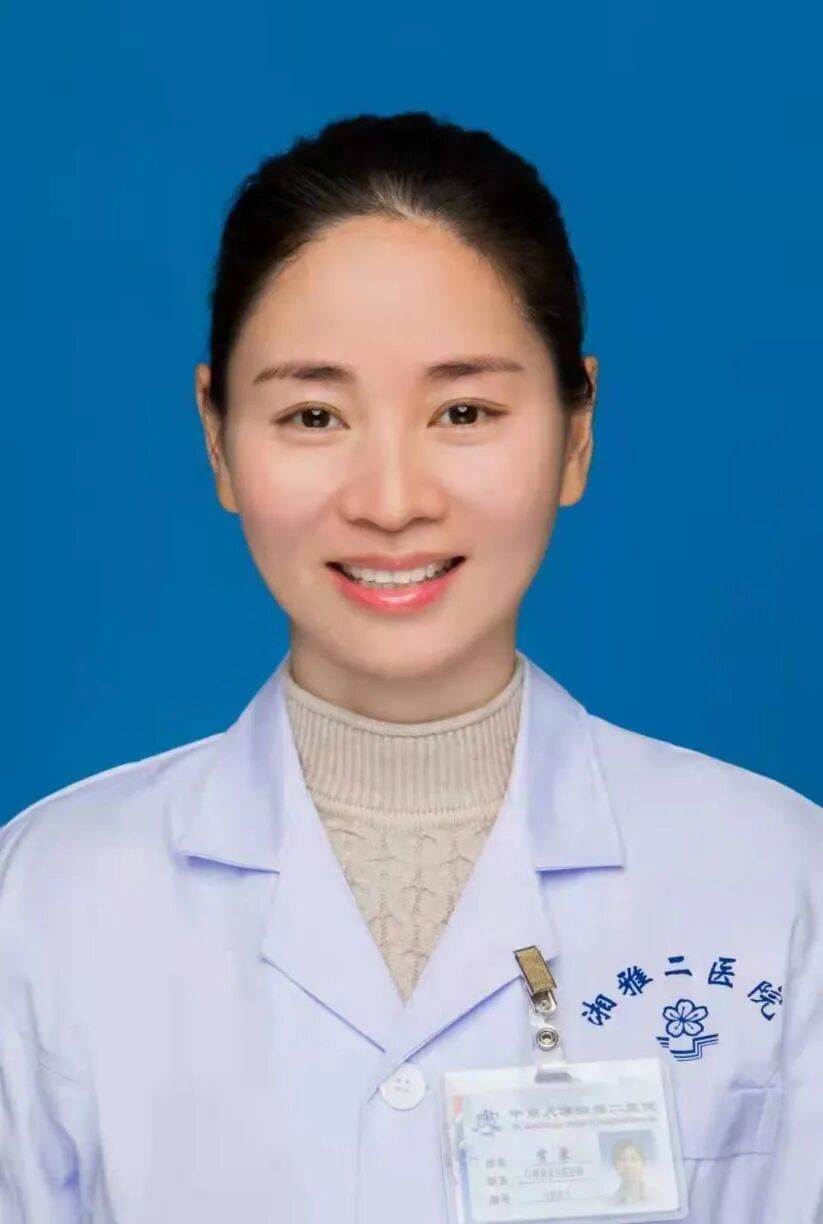 医讯怎么用【医讯】有这些需求的患者不用跑省城，湘雅二医院6名专家入驻我院啦！_https://www.jmylbn.com_新闻资讯_第12张