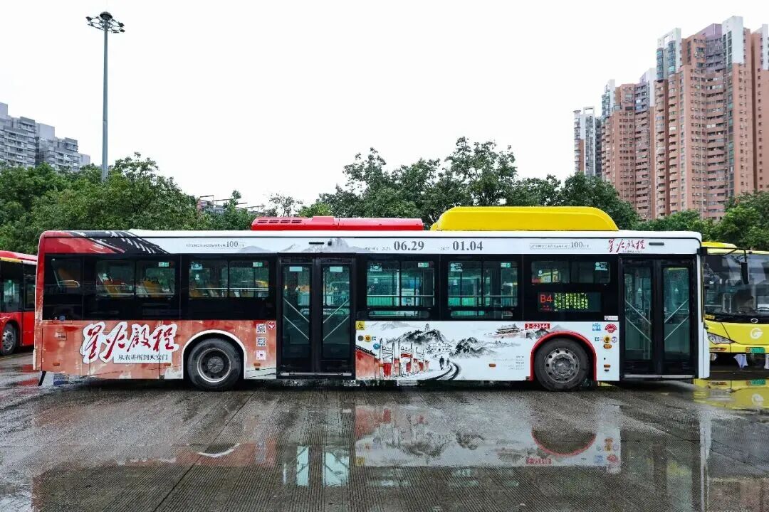 微信图片_2026-07-17_111549_050.jpg