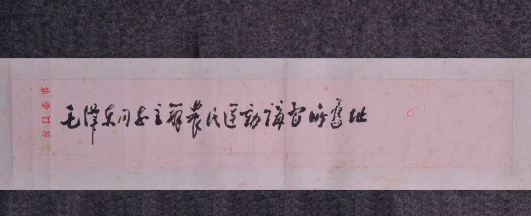 微信图片_20260625150959_12116_81.jpg