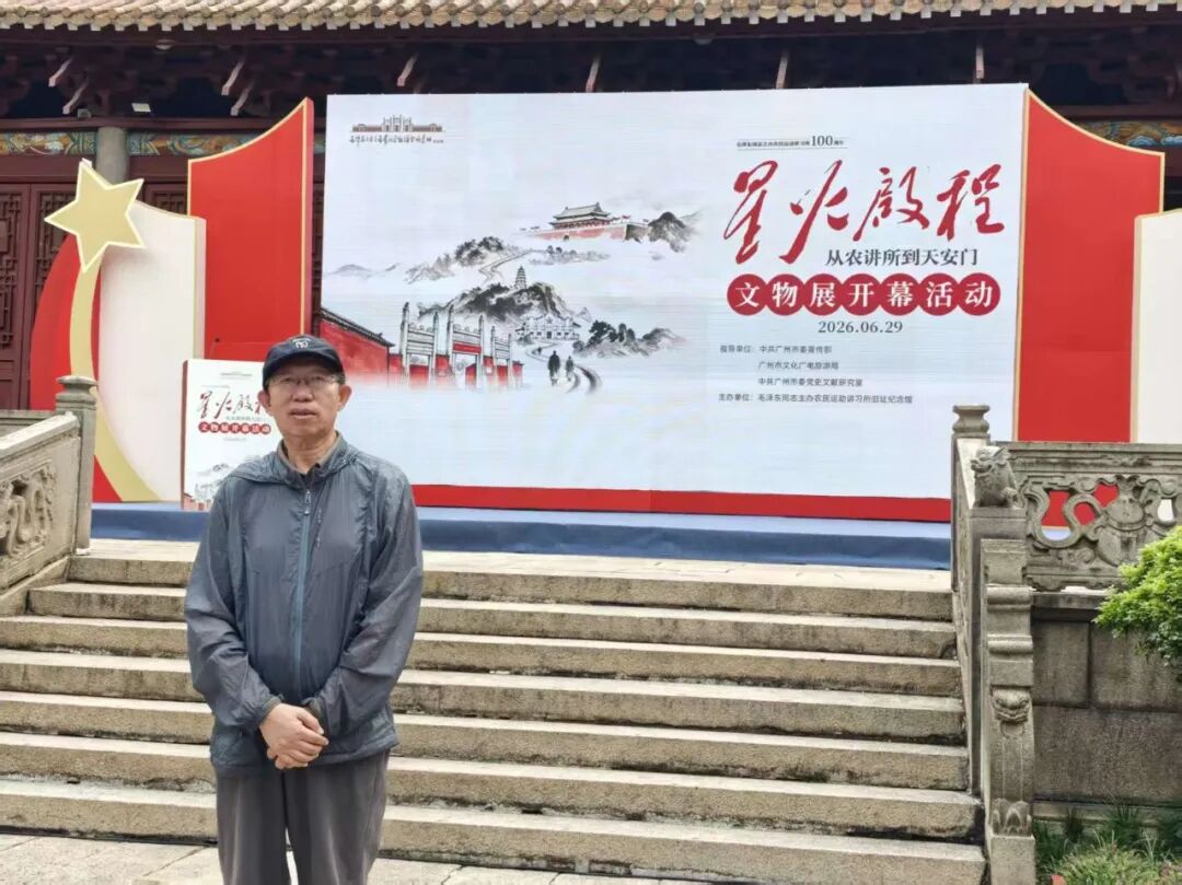 微信图片_20260720152132_59_2480.jpg