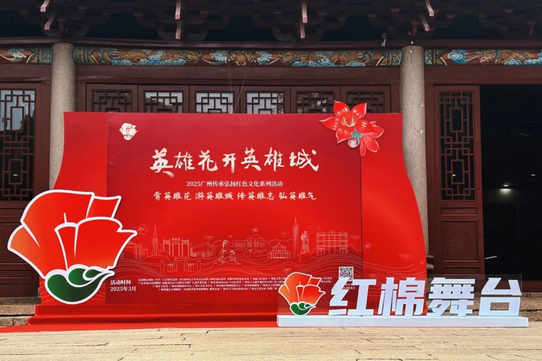 微信图片_20250226160221.jpg