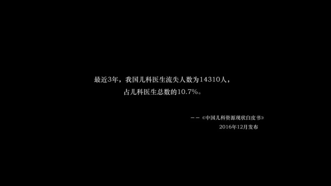 「為救人16小時未合眼，天亮之後卻被砍27刀」 健康 第3張