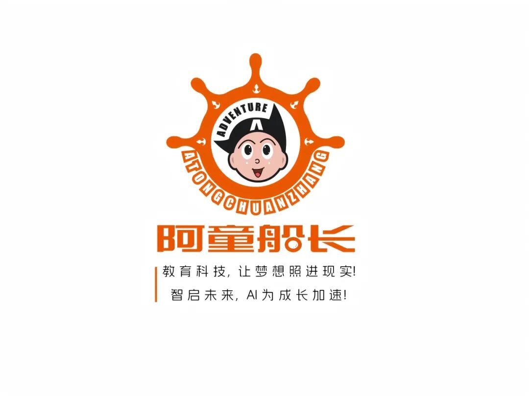 白底logo.jpg