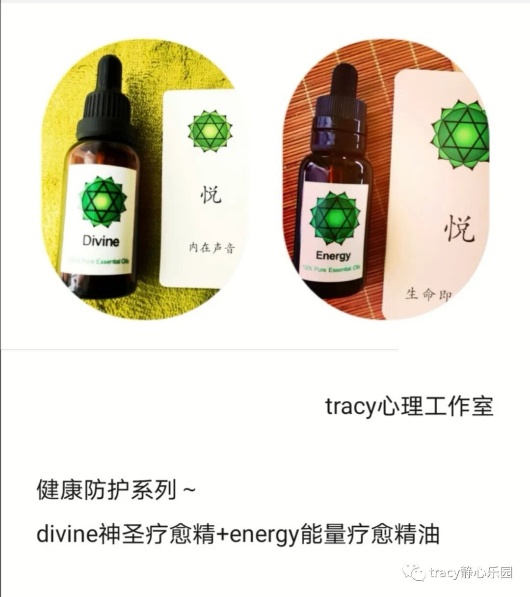 非常时期非常生活