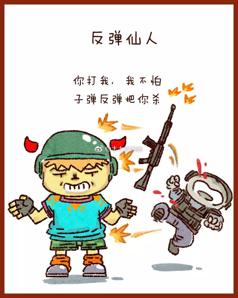 国服上线遇阻，腾讯出饰品交易功能欲宣战steam？