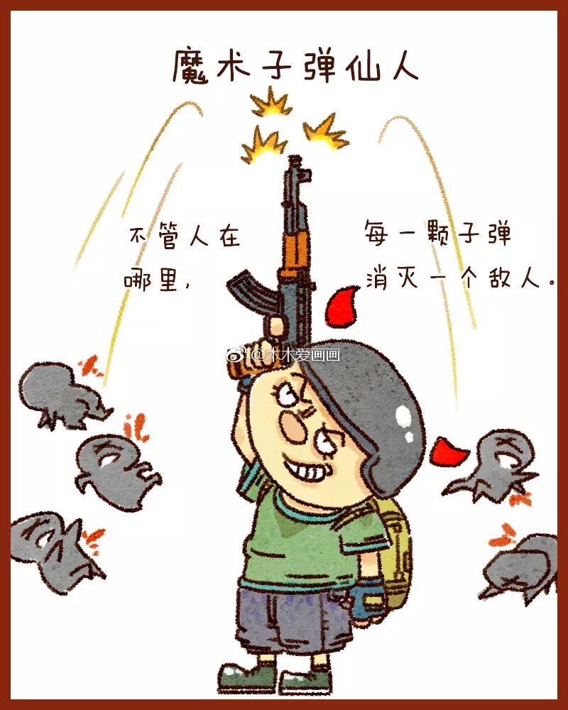 国服上线遇阻，腾讯出饰品交易功能欲宣战steam？