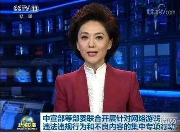国服上线遇阻，腾讯出饰品交易功能欲宣战steam？