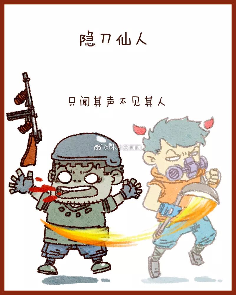 国服上线遇阻，腾讯出饰品交易功能欲宣战steam？
