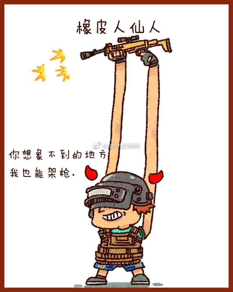 国服上线遇阻，腾讯出饰品交易功能欲宣战steam？