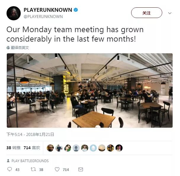 国服上线遇阻，腾讯出饰品交易功能欲宣战steam？
