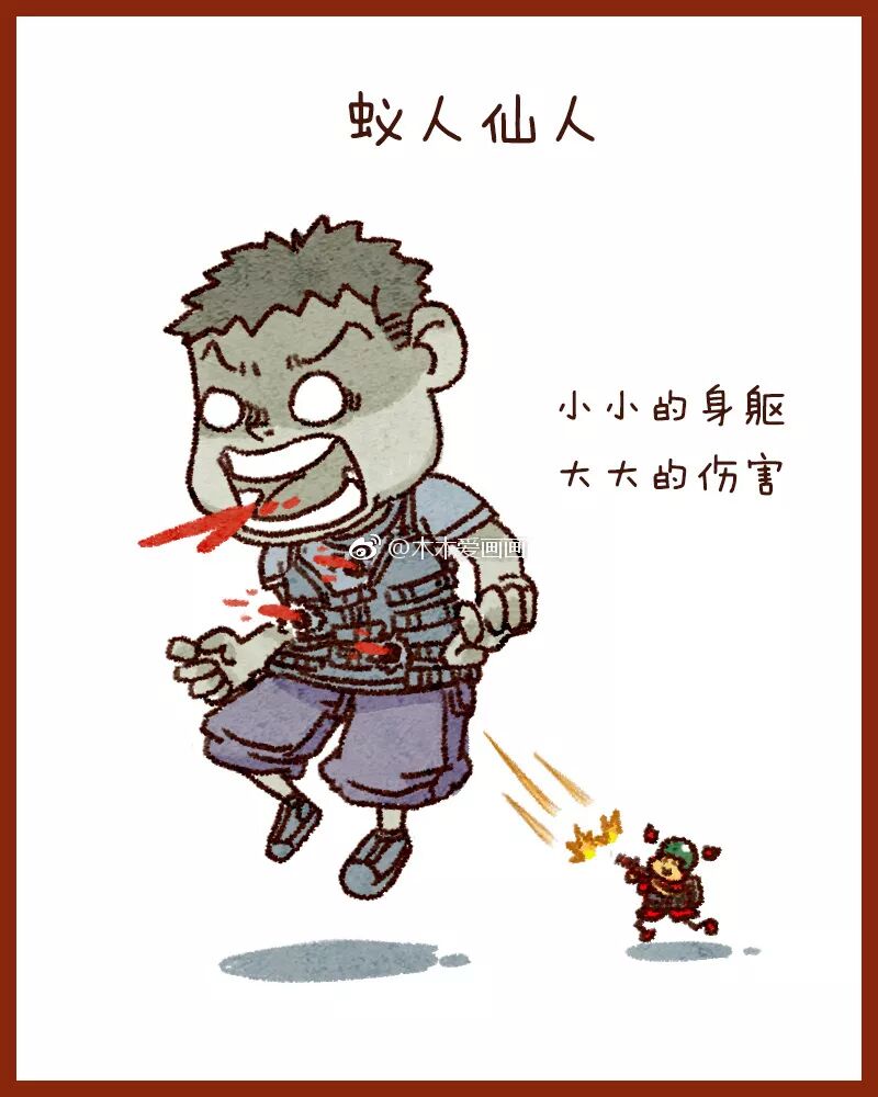 国服上线遇阻，腾讯出饰品交易功能欲宣战steam？