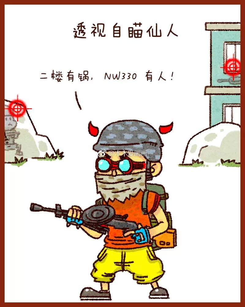 国服上线遇阻，腾讯出饰品交易功能欲宣战steam？