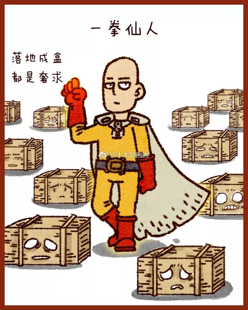 国服上线遇阻，腾讯出饰品交易功能欲宣战steam？